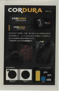 1022766 CORDURA Combat Wool Twill[Fabrica Textil] Takisada Nagoya Foto secundaria