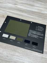 FJ350010 Paño Reciclado N / C64[Fabrica Textil] Fujisaki Textile Foto secundaria