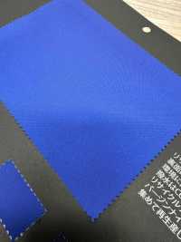 FJ-NSF2222 Tafetán De Nailon Reciclado[Fabrica Textil] Fujisaki Textile Foto secundaria
