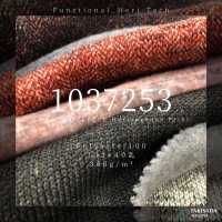 1037253 Jersey Polar Estampado Espiga[Fabrica Textil] Takisada Nagoya Foto secundaria