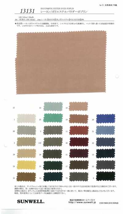 13131 Popelina de fibra modal Tencel™/poliéster color polvo