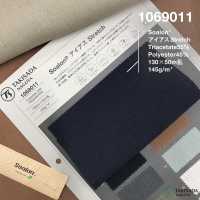1069011 Estiramiento De Sarga De Triacetato De Soalon[Fabrica Textil] Takisada Nagoya Foto secundaria