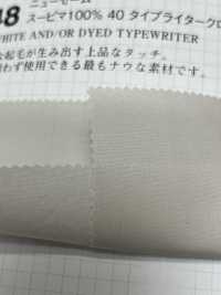 2048 New Shammy Finish Supima 100% 40 Paño Para Máquina De Escribir Paño[Fabrica Textil] VANCET Foto secundaria