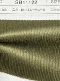 SB11122 Pana Elástica De Ancho Ancho 11W[Fabrica Textil] SHIBAYA Foto secundaria