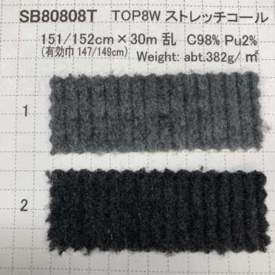 SB80808T TOP8W Pana Elástica[Fabrica Textil] SHIBAYA Foto secundaria