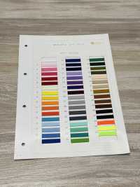 HE-483 Cuerda Para Bolsa De éster[Cordón De Cinta De Cinta] Sin Nombre Subfoto