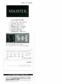 52226 Solotex (R) 4WAY Sarga[Fabrica Textil] SUNWELL Foto secundaria