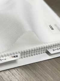 1008 Entretela Fusible Serie Conbel Sinter Conbel Subfoto