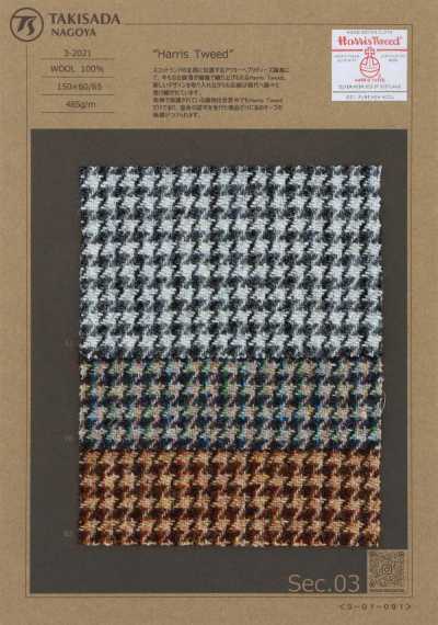 3-2021 HARRIS Harris Tweed pata de gallo