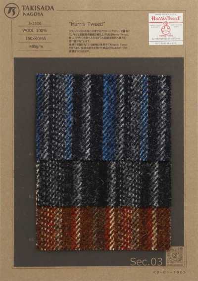 3-2100 HARRIS Harris Tweed Rayas aleatorias