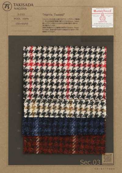 3-2101 HARRIS Harris Tweed cuadro Gun Club
