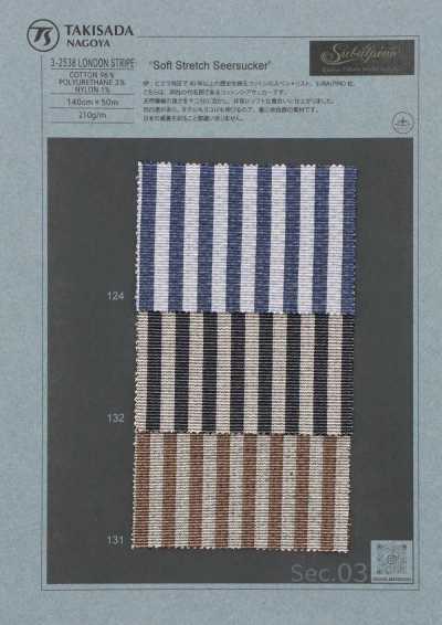 3-2538LONDON STRIPE SUBALPINO Seersucker Raya London