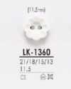 LK-1360 Botón semibrillante de 2 agujeros hecho de resina de caseína