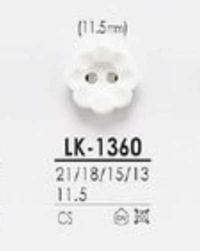 LK-1360 Botón semibrillante de 2 agujeros hecho de resina de caseína