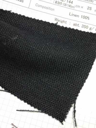 SB2243 Lienzo De Lino Duro[Fabrica Textil] SHIBAYA Foto secundaria