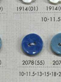 2078 Botón De 2 Agujeros DAIYA BUTTON(DAIYA BUTTON) Subfoto