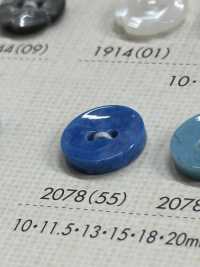 2078 Botón De 2 Agujeros DAIYA BUTTON(DAIYA BUTTON) Subfoto