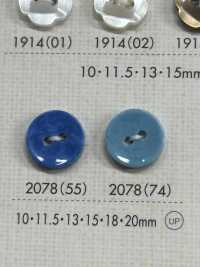 2078 Botón De 2 Agujeros DAIYA BUTTON(DAIYA BUTTON) Subfoto