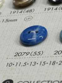 2079 Botón De 2 Agujeros DAIYA BUTTON(DAIYA BUTTON) Subfoto