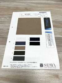SB14693 Paño Fino C / COOLMAX[Fabrica Textil] SHIBAYA Foto secundaria