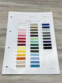 HA-4100 Cinta Acrílica De Espiga De 1 Mm De Grosor[Cordón De Cinta De Cinta] Sin Nombre Subfoto