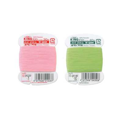 HI-SPUN ボタン付糸 Hilo para coser botones King High-Spun