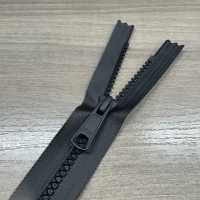 5VT10OR Vislón&#174; AquaGuard&#174; Cremallera Repelente Al Agua Talla 5 Abierta YKK Subfoto