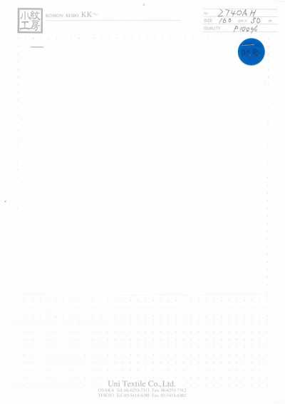 2740AH Absorción De Agua Y Panal De Secado Rápido