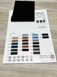 AW92000PD Tafetán Elástico Multifuncional[Fabrica Textil] Matsubara Subfoto