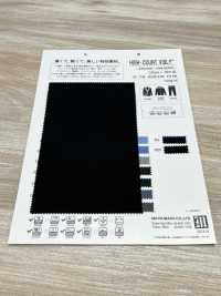 AW92000PD Tafetán Elástico Multifuncional[Fabrica Textil] Matsubara Subfoto