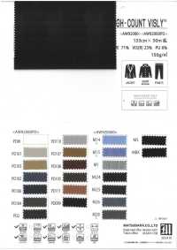 AW92000PD Tafetán Elástico Multifuncional[Fabrica Textil] Matsubara Subfoto