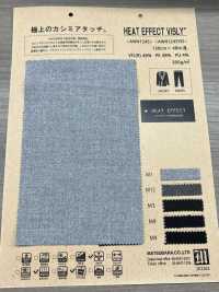 AW41245YD Efecto Calor Bisley[Fabrica Textil] Matsubara Foto secundaria