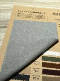 AW41247 Efecto Calor Bisley Basic[Fabrica Textil] Matsubara Foto secundaria