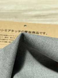 AW41247 Efecto Calor Bisley Basic[Fabrica Textil] Matsubara Foto secundaria