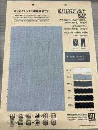 AW41247YD Efecto Calor Bisley Basic[Fabrica Textil] Matsubara Foto secundaria