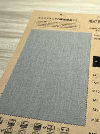 AW41247PD Efecto Calor Bisley Basic[Fabrica Textil] Matsubara Foto secundaria