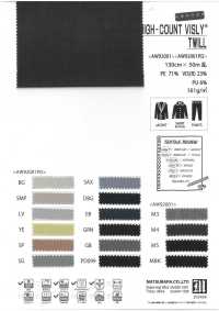 AW92001PD Sarga Elástica Multifuncional[Fabrica Textil] Matsubara Subfoto