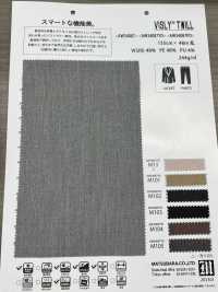 AW34087PD Bisley Twill[Fabrica Textil] Matsubara Foto secundaria