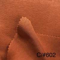 11706 Costilla Circular Cordot Organics High Twist[Fabrica Textil] SUNWELL Foto secundaria