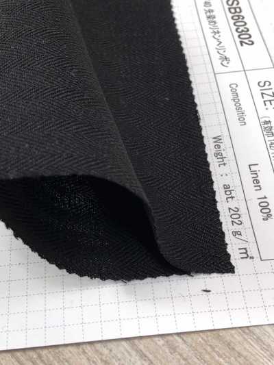 SB60302 1/40 Espiga De Lino Teñido En Hilo[Fabrica Textil] SHIBAYA Foto secundaria