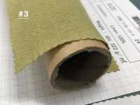 SB2025ND Tinte Natural De Lino 1/25[Fabrica Textil] SHIBAYA Foto secundaria