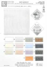 KKF2425E2X-W 30d Tul ECO Suave Ancho Ancho[Fabrica Textil] Uni Textile(Estudio Komon) Subfoto