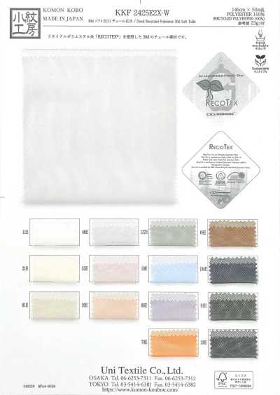 KKF2425E2X-W Tul suave ecológico 30D, ancho