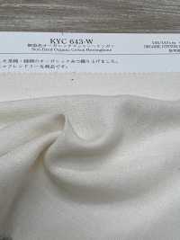 KYC643-W Espiga De Algodón Orgánico Sin Teñir[Fabrica Textil] Uni Textile Foto secundaria