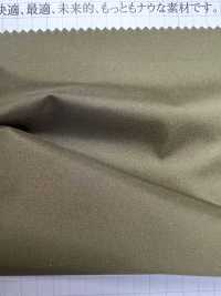 906 Estiramiento Flexible Resistente[Fabrica Textil] VANCET Foto secundaria