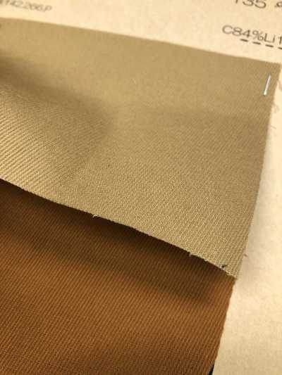 BD1280 [OUTLET] Procesamiento De Lavadoras Elásticas Compact Cotton X Linen Calze[Fabrica Textil] COSMO TEXTILE Foto secundaria