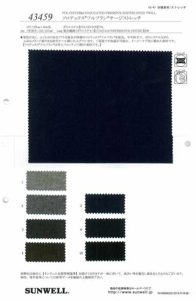 43459 Solotex® Fullfuran® Sarga elástica