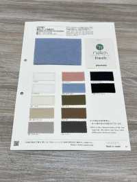 376 Jersey Desodorante De Algodón Peinado Al 30 %[Fabrica Textil] VANCET Subfoto