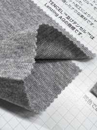 489 Sandalia Modal De Algodón Costilla Circular Mercerizada Función UV[Fabrica Textil] VANCET Foto secundaria