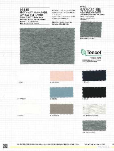 485 Jersey Sun Silket de algodón modal con protección UV